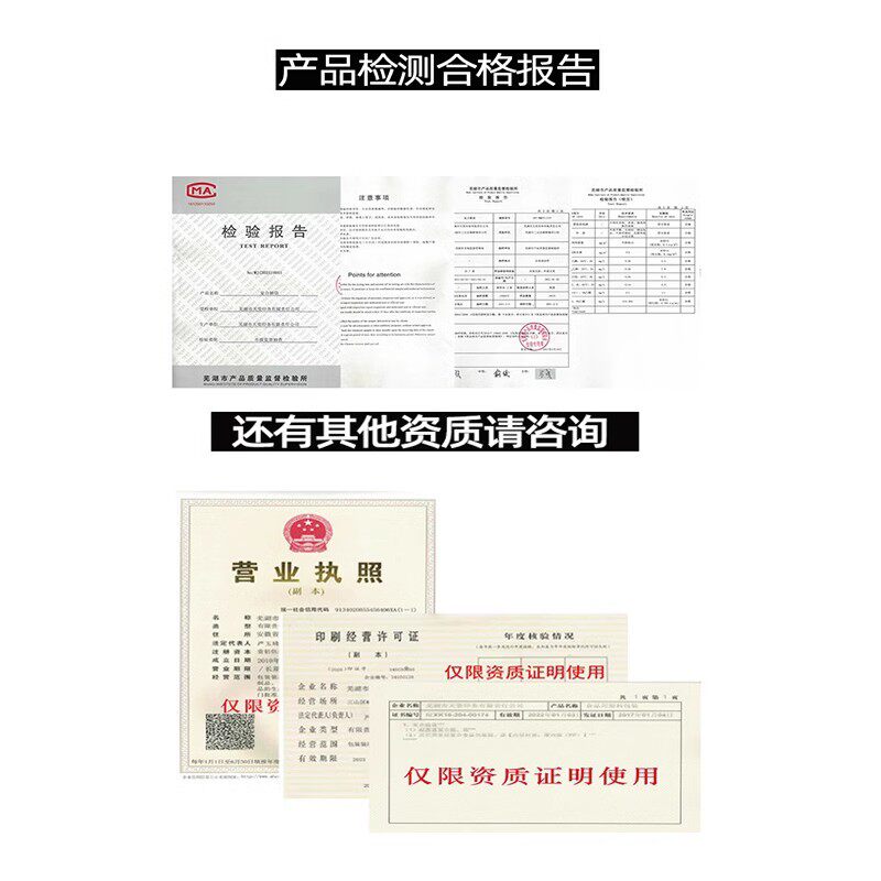 茗茶铝箔袋半斤茶叶袋内袋 加厚拉丝袋包装袋锡纸袋