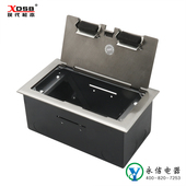 现代松本启式 地面型侧插对插空