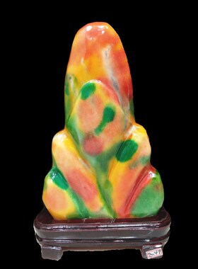 奇石七彩玉七彩石观光石家居装饰客厅玄关办公室靠山石