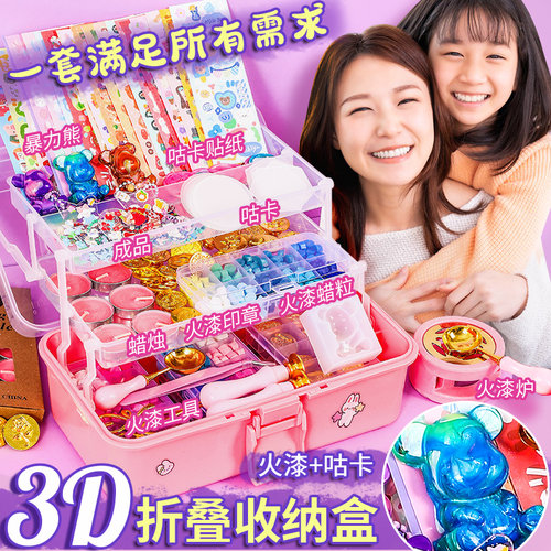 火漆印章全儿童火星迷你印章蜡粒炉勺子全部工具小火气印章蜡烛火