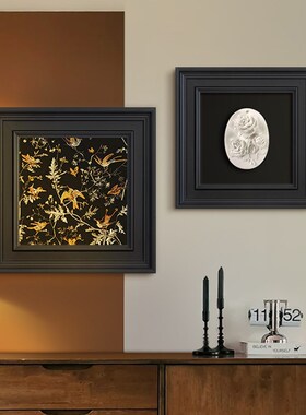 法式中古奶油风客厅饰画玫瑰立体浮雕玄关挂画黑色框壁