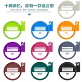 通用 环保超方向盘把四季 汽车方向盘硅胶 防滑耐磨