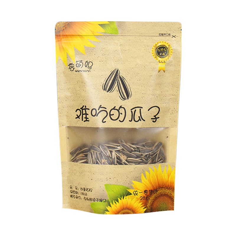 难吃的瓜子包方牛皮自立食品密封口子