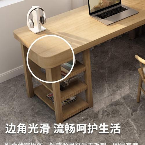 原木L书架一体北欧实木转角书桌学习电脑桌办公学习置物架家用型