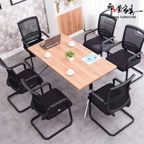 弓形办公椅舒适久坐电脑椅职员椅会议椅网布靠背麻将宿舍