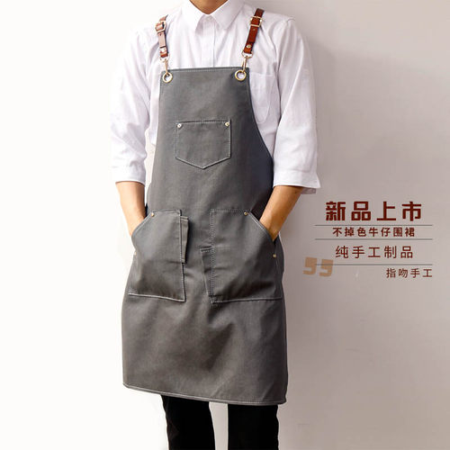 夏季咖啡师店牛仔工作围裙男士工作服围裙