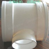 排水下水管材胶粘管件异径变径大小三通 顺水三通