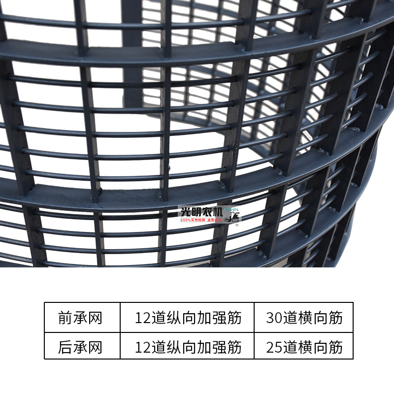 收割弧形凹板筛 加厚锰钢筛片加强型