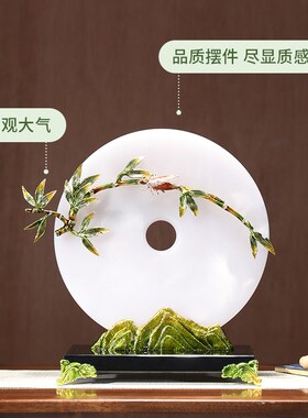 新玉石平安扣客厅玄关酒柜装饰品书房摆设乔迁新居礼品