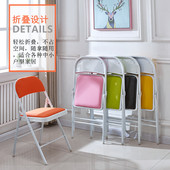 椅桥牌椅办公椅会议椅电脑椅座椅培训椅靠背椅