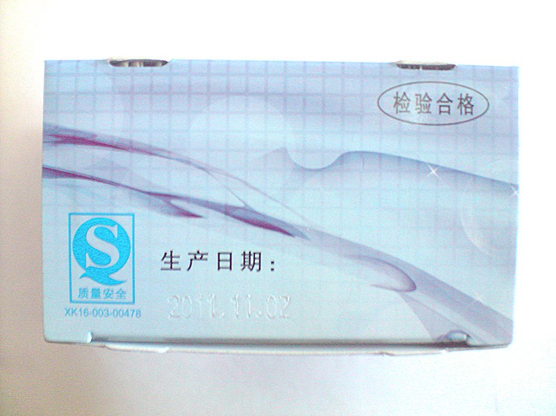 凯丽恩镜片洁净湿纸 眼镜纸 擦镜布 洁纸湿巾