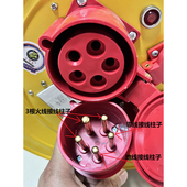 线工业电缆盘防爆电线盘火零地工厂用线滚子相线