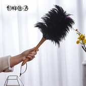 加密加厚掉毛鸡毛掸子汽车用结婚除尘掸子扫灰尘家务洁掸