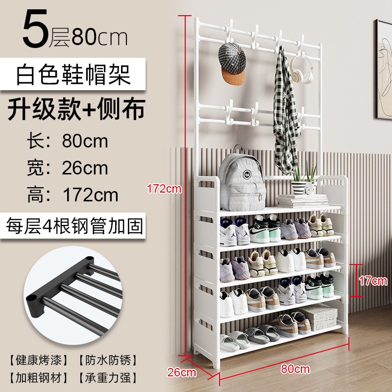 落地衣架简易衣帽架挂衣架宿舍家用防尘收纳鞋架多层置物架