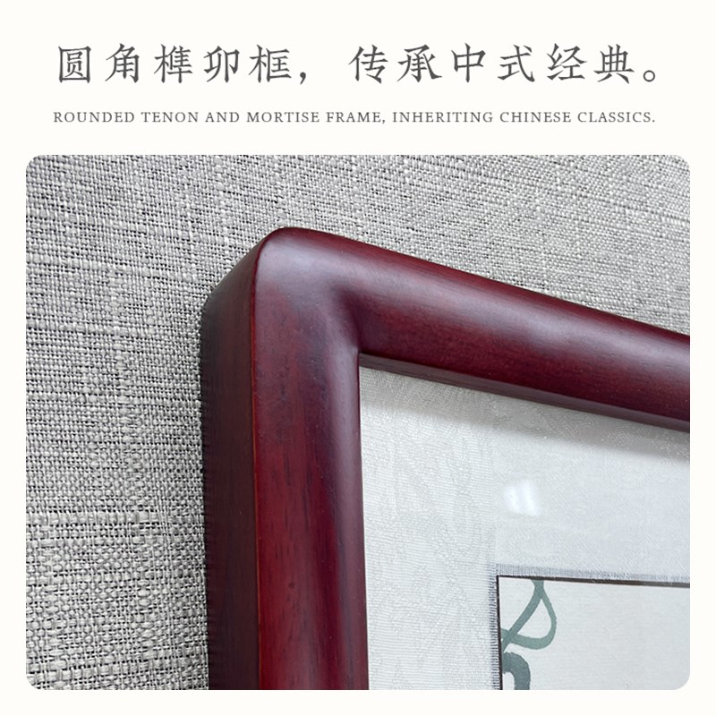 诸葛亮诫子书手写书法字画静以修身俭以养德办公室客厅挂画家训