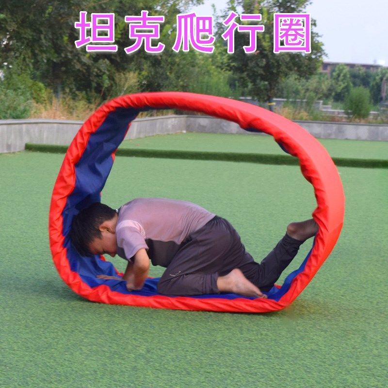 幼儿园爬行圈坦垫感统训练器材儿童轮滚滚亲子互动游戏道具