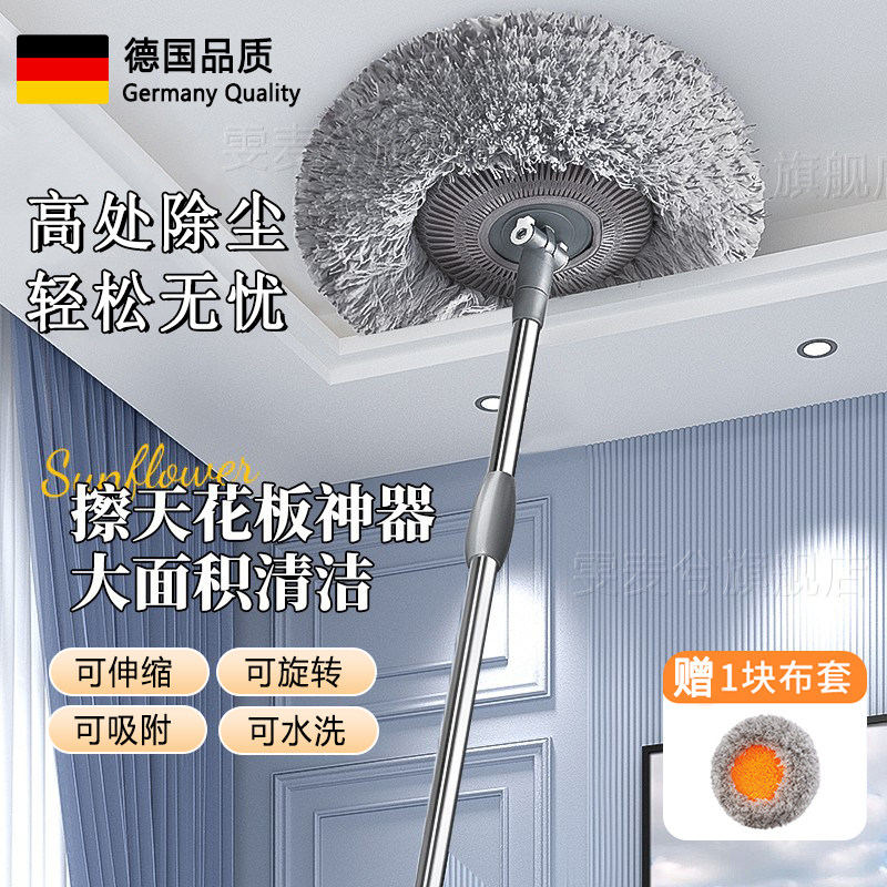 鸡毛掸子除尘扫灰天板洁店里用打扫处工具伸缩除灰