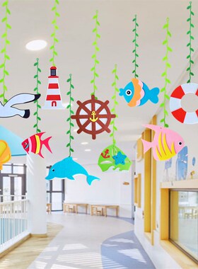 幼儿园饰品教室走廊环境布置创意空中吊饰儿童房洋风挂饰材料
