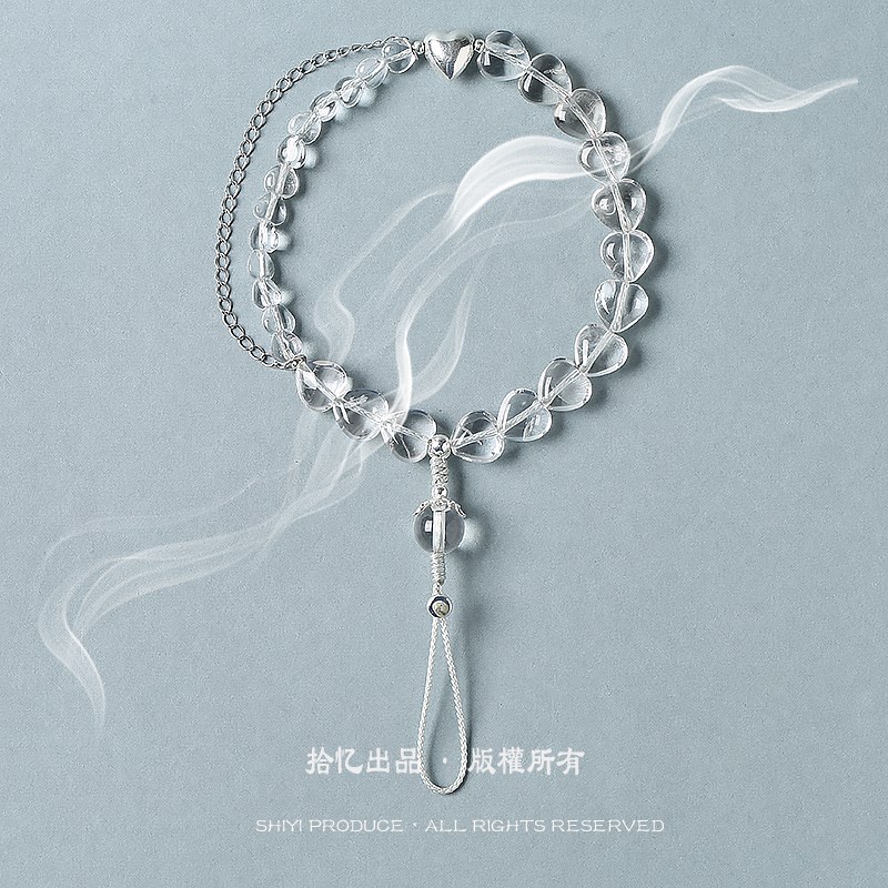 白水晶手链爱心手挂绳 手链串珠手吊坠挂件女