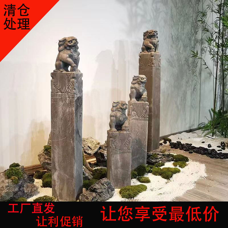 拴马桩狮子貔貅青石石雕拴马石柱麒麟神十二生肖庭院造景