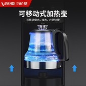 瓦伦蒂加热一体直饮反渗透纯水壁挂饮水