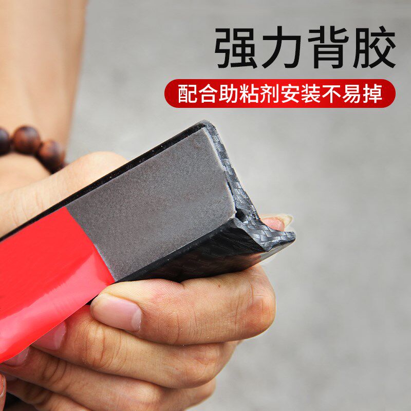 现代领动朗动瑞纳悦纳伊兰特侧裙防撞条小包围身改