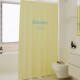 韩式 奶油风浴帘浴室遮挡帘防水速干免打洗澡