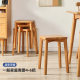 客厅全实木矮凳加厚方凳凳板凳餐椅餐凳叠放