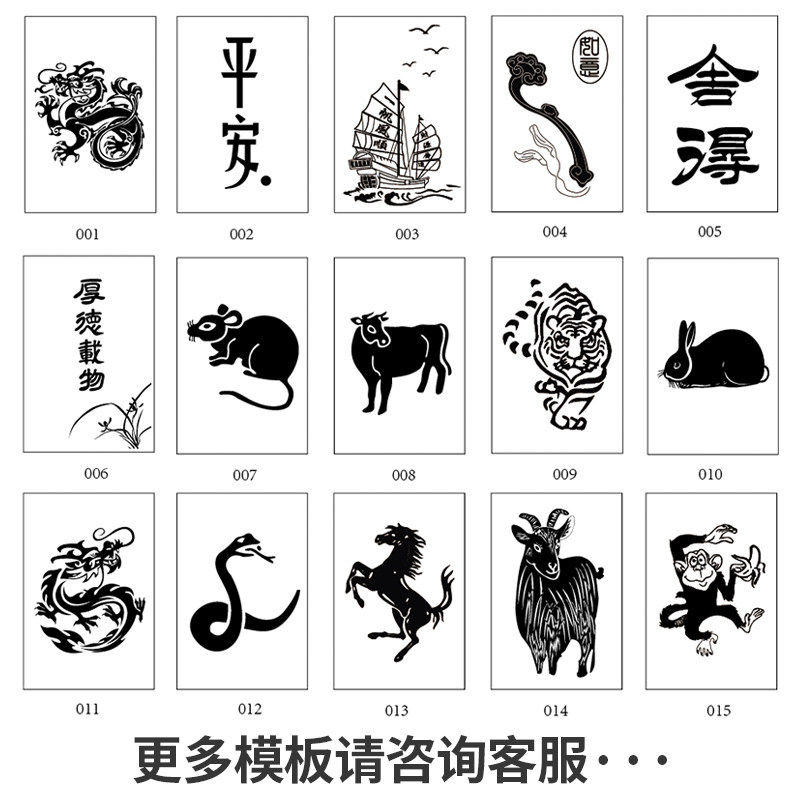 小叶紫檀无事牌平安牌红木黑檀吊坠车挂饰刻字木牌紫檀木料