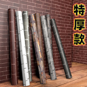 加厚复古红砖墙纸自粘防水仿砖壁纸自餐饮外墙纸宿舍装 饰