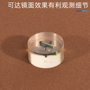 金相氧化铝抛光液悬浮液体切片研磨抛光剂铜铝合金纳抛光镜面