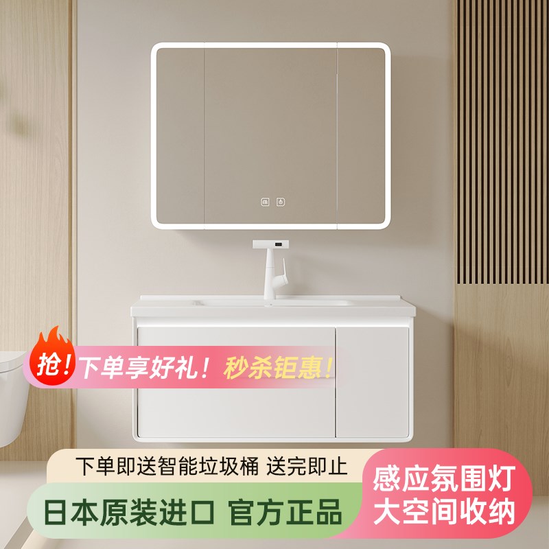 浴室柜白色橡木实木一体盆洗脸洗手盆柜洗漱台