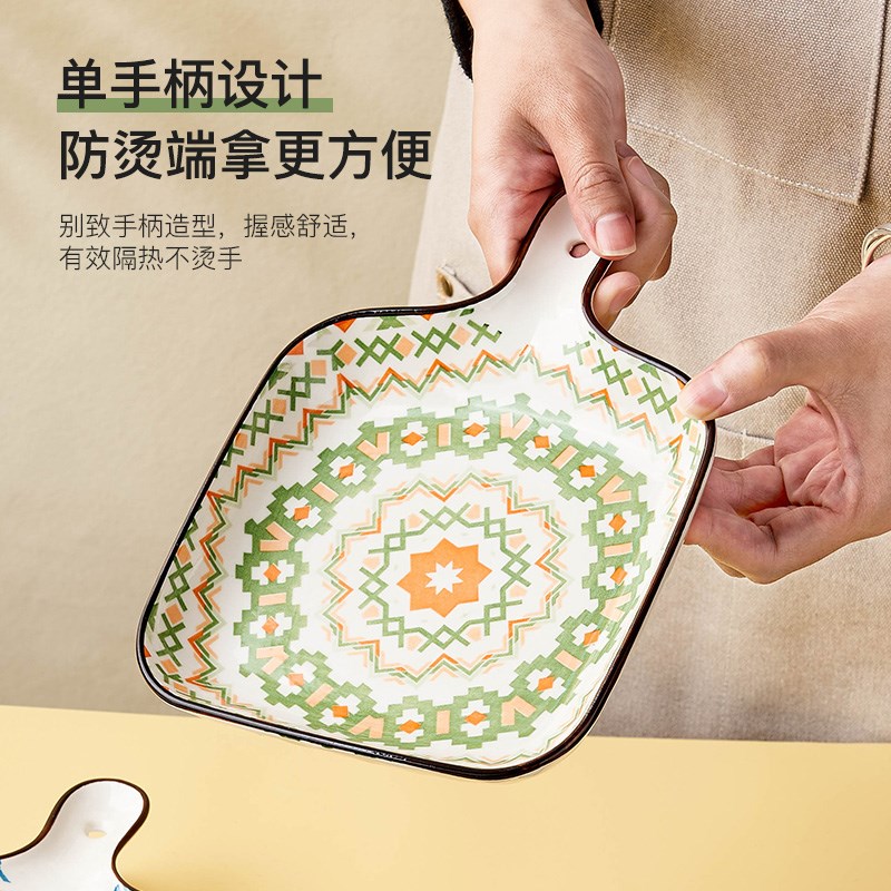 波西亚烤盘焗饭盘烘培烤碗 长牛盘烤箱用大号菜盘
