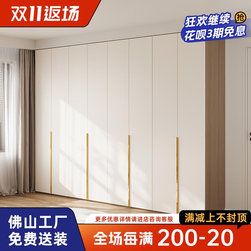 实木门到顶卧室整体卧衣帽间俱柜子现代走入式衣橱