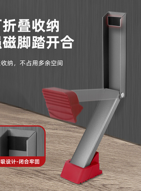免打门阻器磁吸式门挡防风门塞 现代创意门饰门吸
