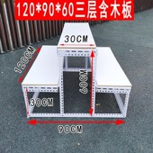 角钢阶梯架梯形货架阶梯拆装 店礼品铁架落地储多层