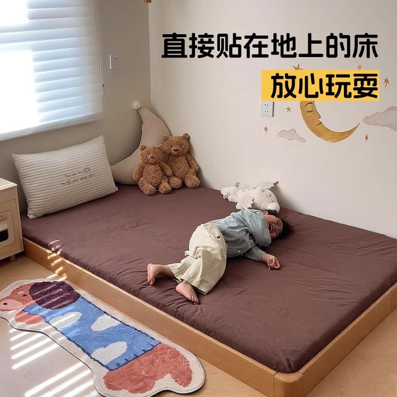 单人床1米5x2米的床双人床地台床落地榻榻米小户型1米2原木实木床