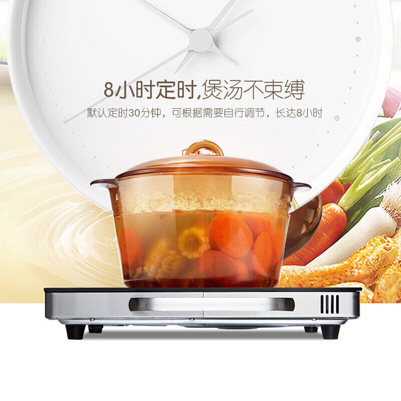 忠臣电陶炉大火力七环火挑锅炒菜烧烤火锅