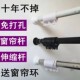 帘杆免打加粗伸缩杆挂钩卧室阳台晾衣杆晾衣架浴帘杆单杆