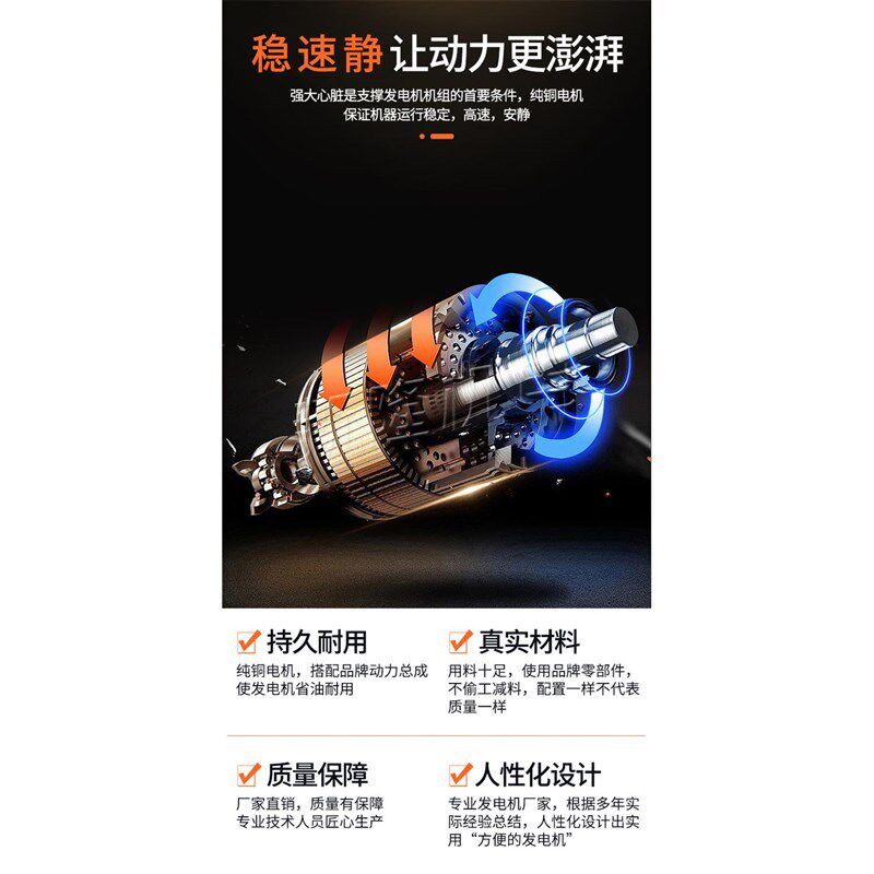 柴油驻车发电机24v伏车用柴油发电机货车空调驻车柴油发电机静音