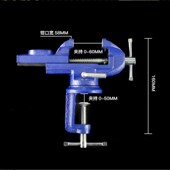 桌虎钳重型小型迷你台虎钳小台钳固定夹平口钳万向桌钳小虎台钳子