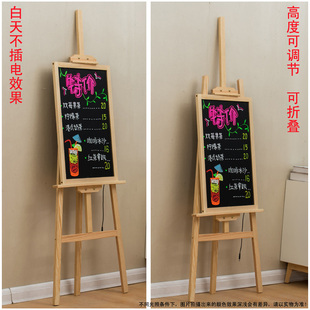 发光电子小黑板荧光板广告板七彩色手写字荧光屏广告牌夜光