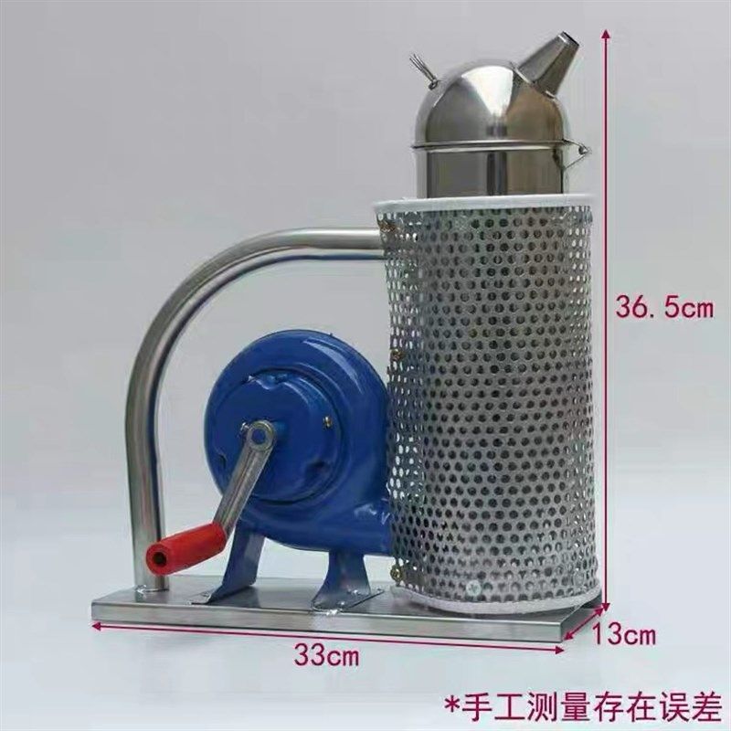手摇鼓风式喷烟器加厚大号驱蜂熏烟器蜜蜂养蜂工具