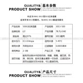 膜反渗透大直饮商用