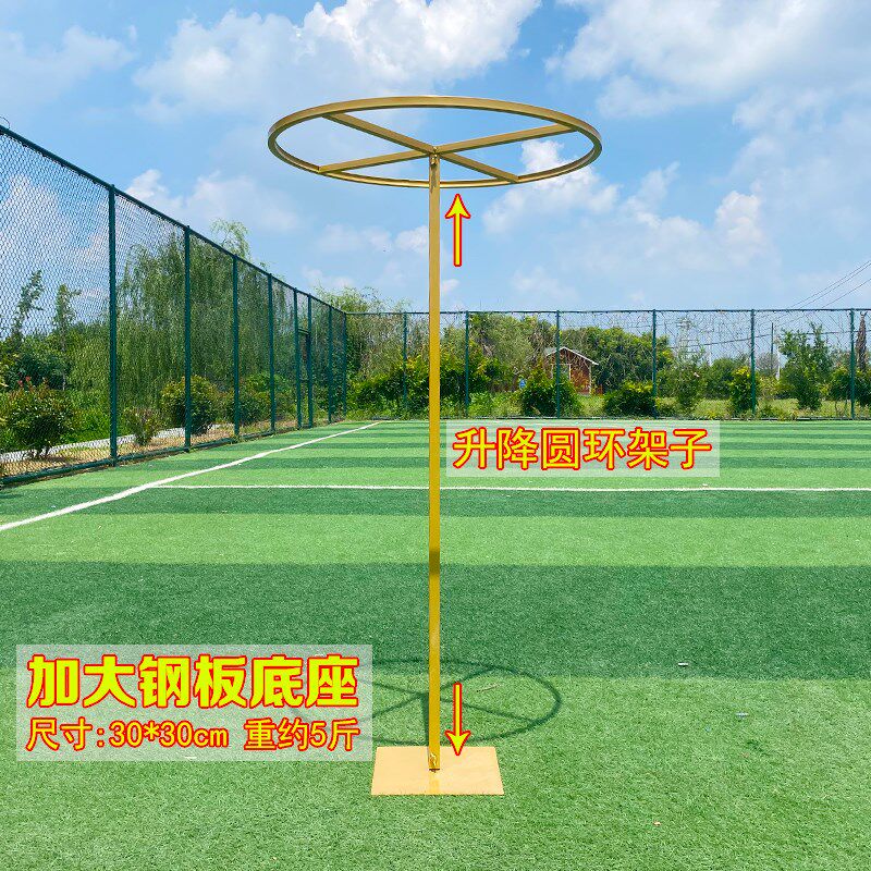 婚庆道具圆环线帘水晶珠帘支架铁艺圆形伸缩架子吊顶舞台引饰