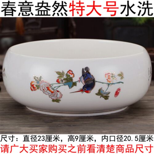 陶瓷烟灰缸大号超大特大 办公茶台茶渣废水缸 茶洗