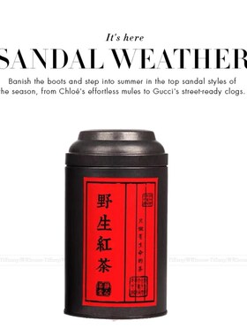 新样板房书房茶室软装饰品售楼部茶叶密封罐复古工艺品