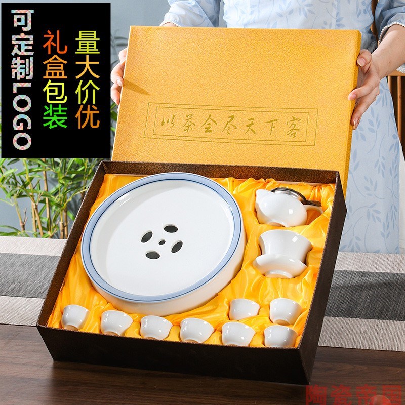 功夫茶具整茶盘盖碗公道杯茶杯礼活动礼品