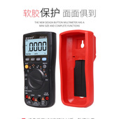 众仪数字万用表9精度四位半真效值自动量程全防烧