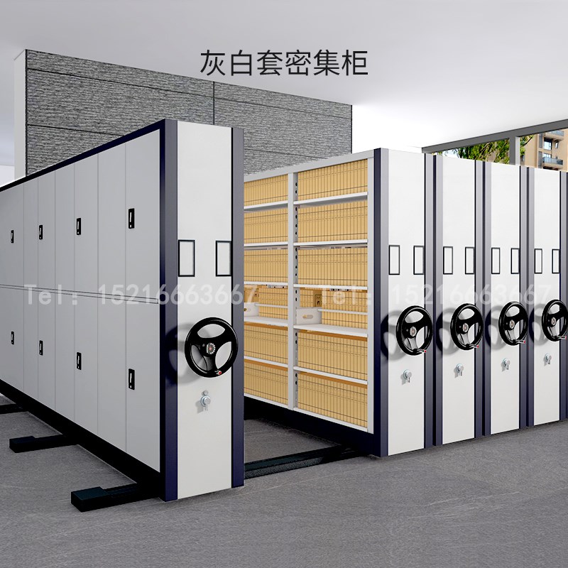 密集架档案室密集柜移动手摇式智能电动档案架凭证架书架文件柜